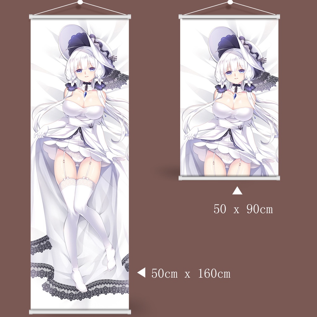 アズールレーン 碧藍航線 イラストリアス タペストリー