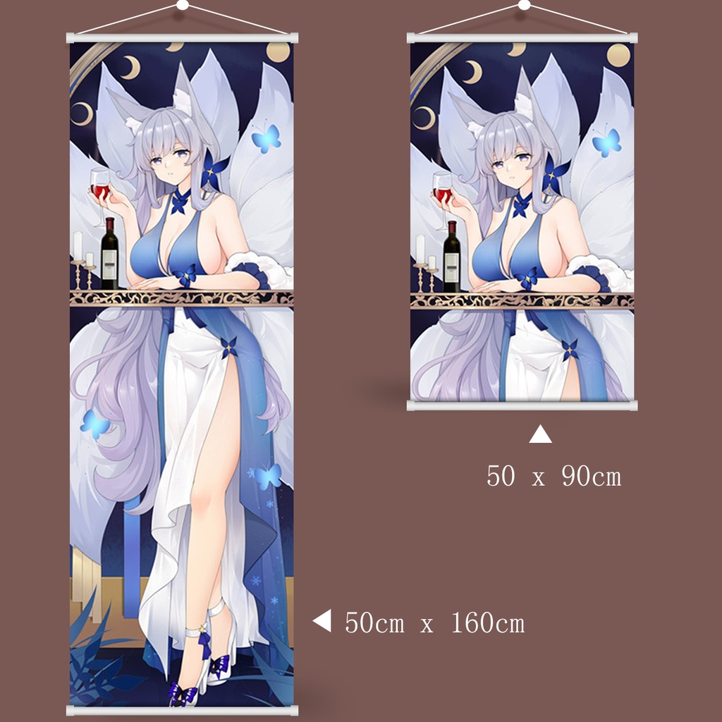 アズールレーン 碧藍航線 信浓 信濃 タペストリー