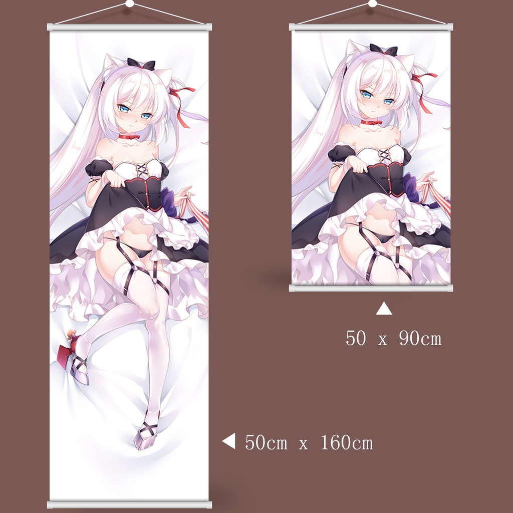 アズールレーン 碧藍航線 ハムマン タペストリー