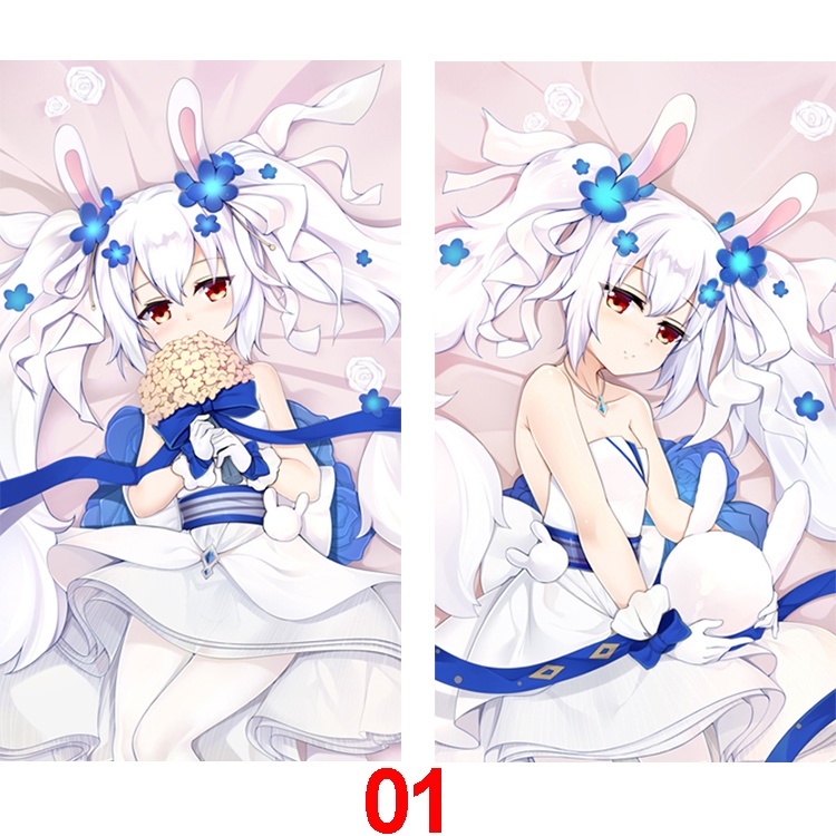 アズールレーン 碧藍航線 ラフィー 1/2サイズ 抱き枕カバー