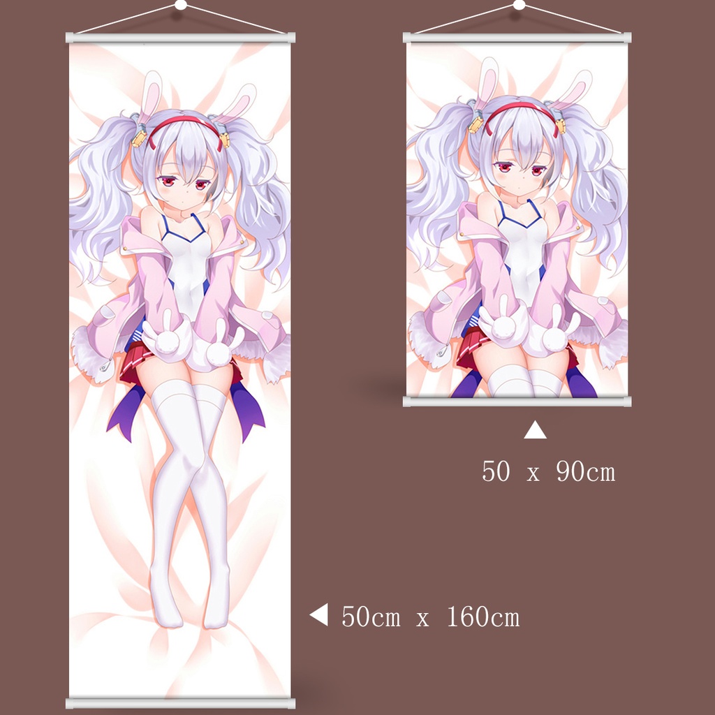 アズールレーン 碧藍航線 ラフィー タペストリー