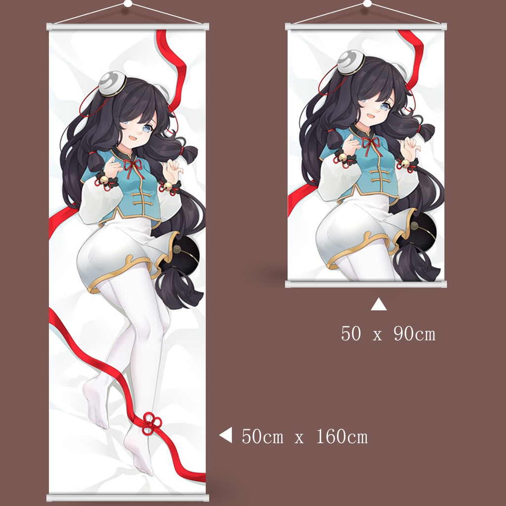 Genshin Impact 原神 申鹤 申鶴 タペストリー