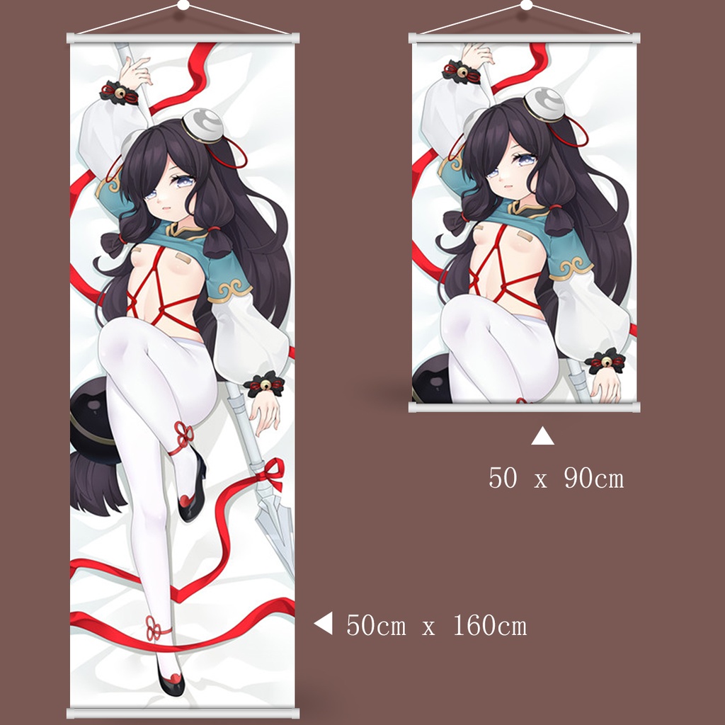 Genshin Impact 原神 申鹤 申鶴 タペストリー