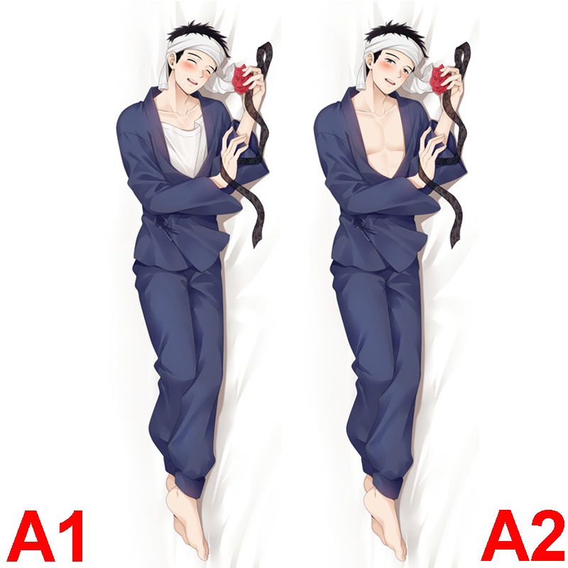 その着せ替え人形は恋をする 五条新菜 Wakana Gojo 抱き枕カバー