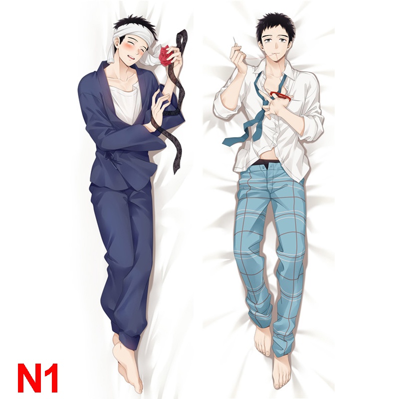 その着せ替え人形は恋をする 五条新菜 Wakana Gojo 抱き枕カバー