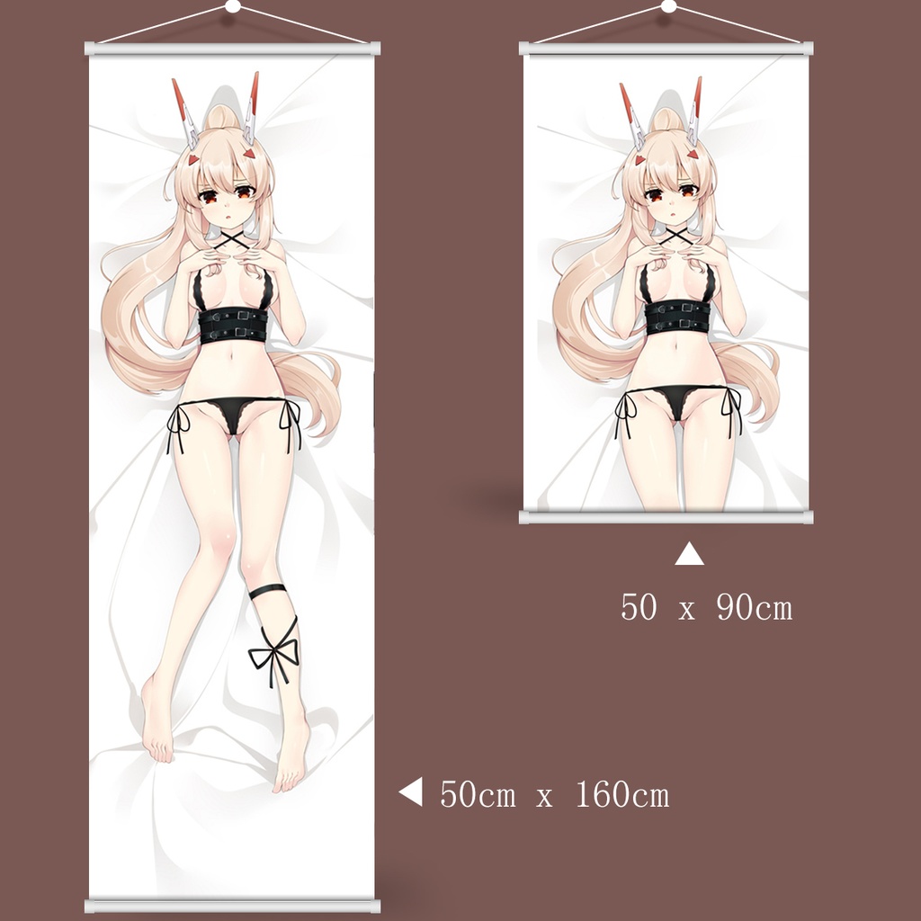 アズールレーン 碧藍航線 綾波 タペストリー