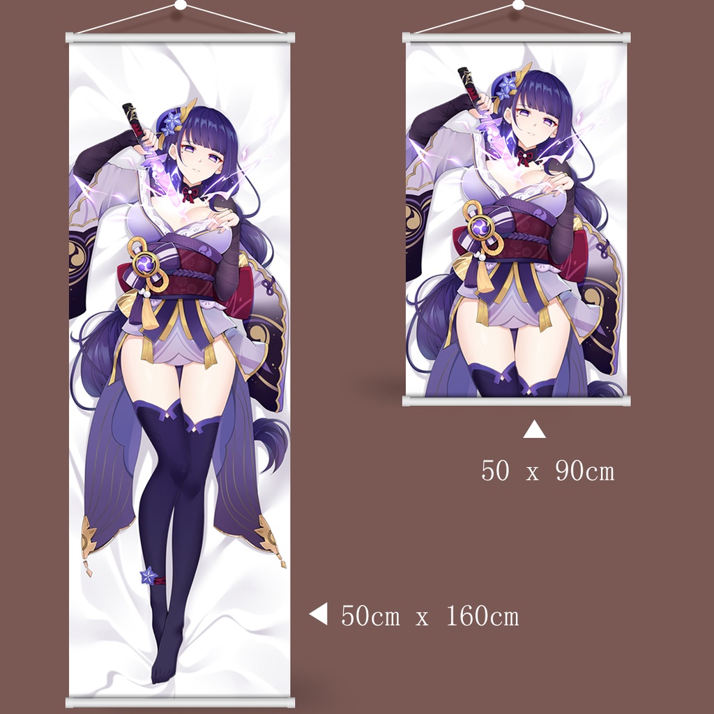 Genshin Impact 原神 雷電将軍 タペストリー