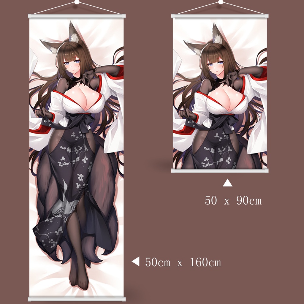 アズールレーン 碧藍航線 天城ちゃん 水着 天城 タペストリー