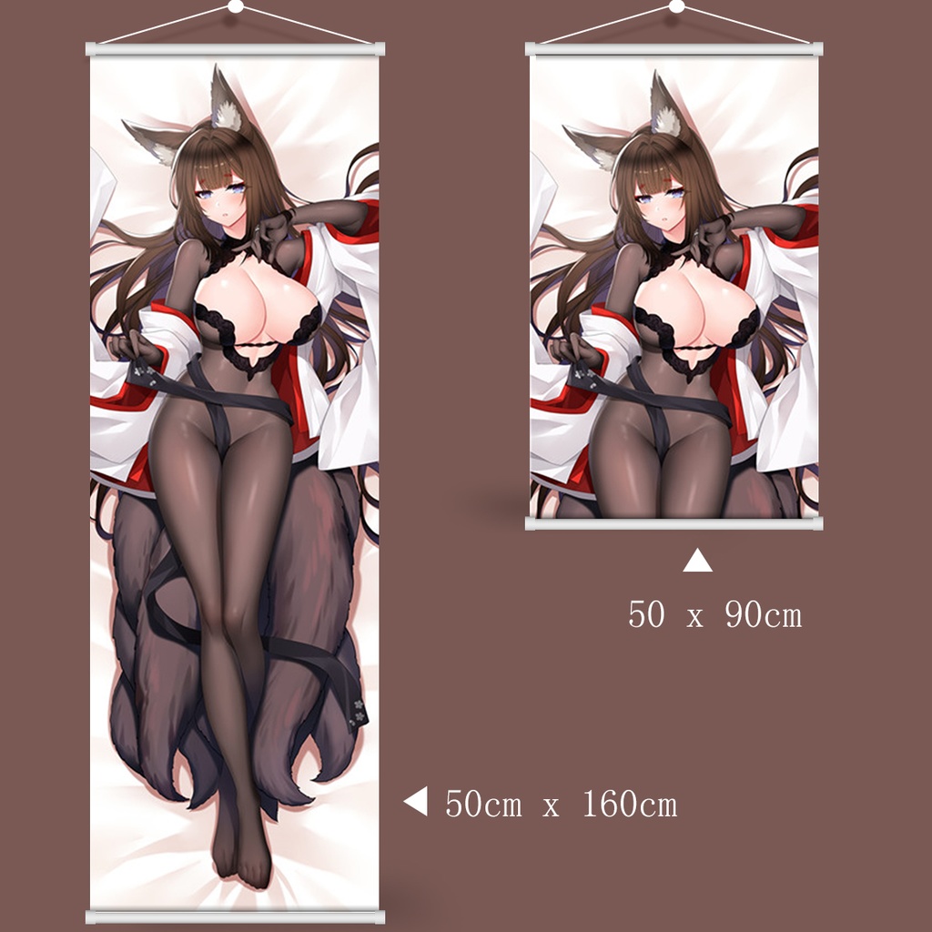 アズールレーン 碧藍航線 天城ちゃん 水着 天城 タペストリー