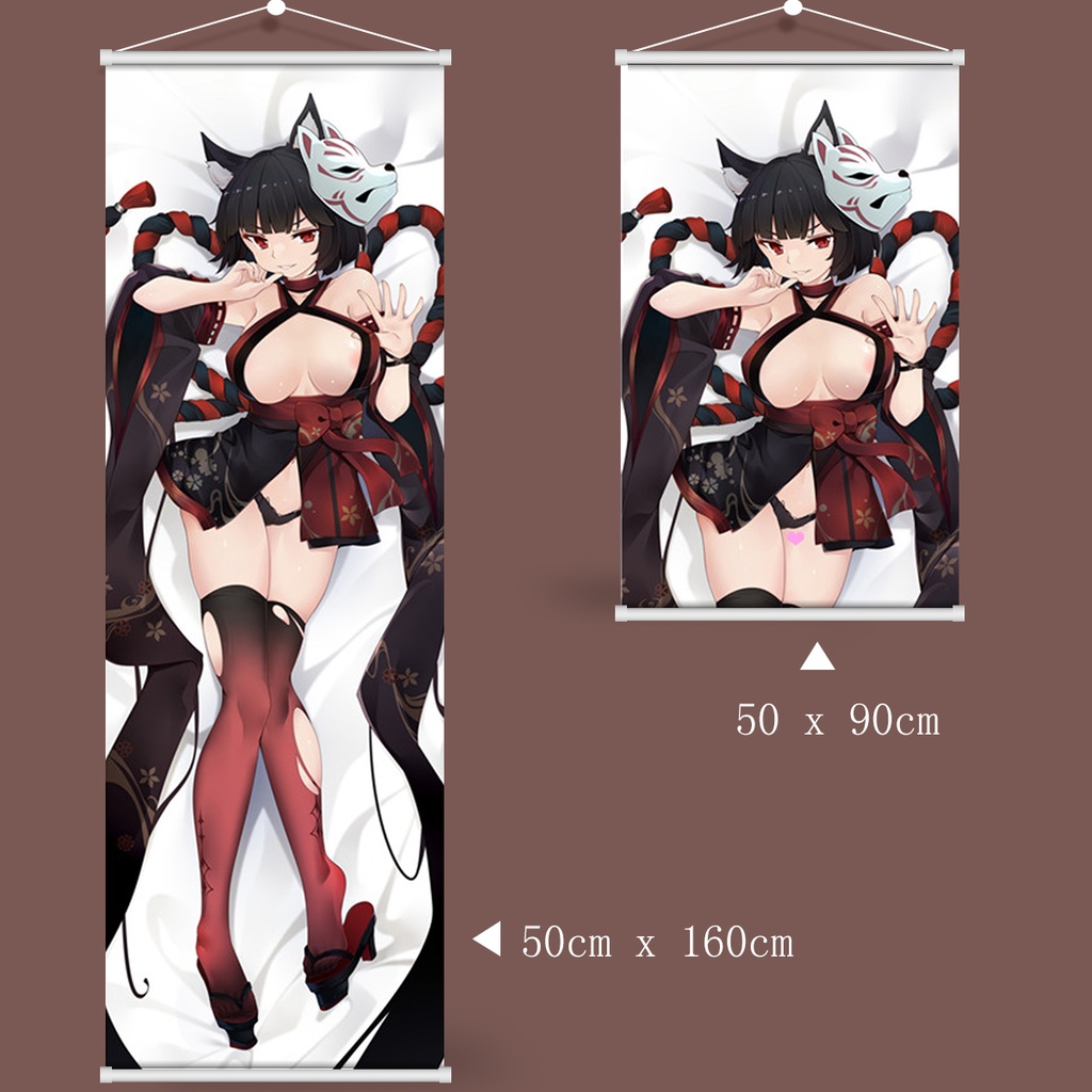 アズールレーン 碧藍航線 山城 タペストリー