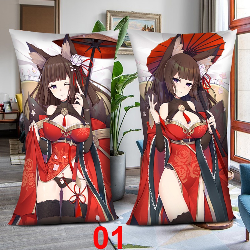 アズールレーン 碧藍航線 天城ちゃん 天城 1/2サイズ 抱き枕カバー