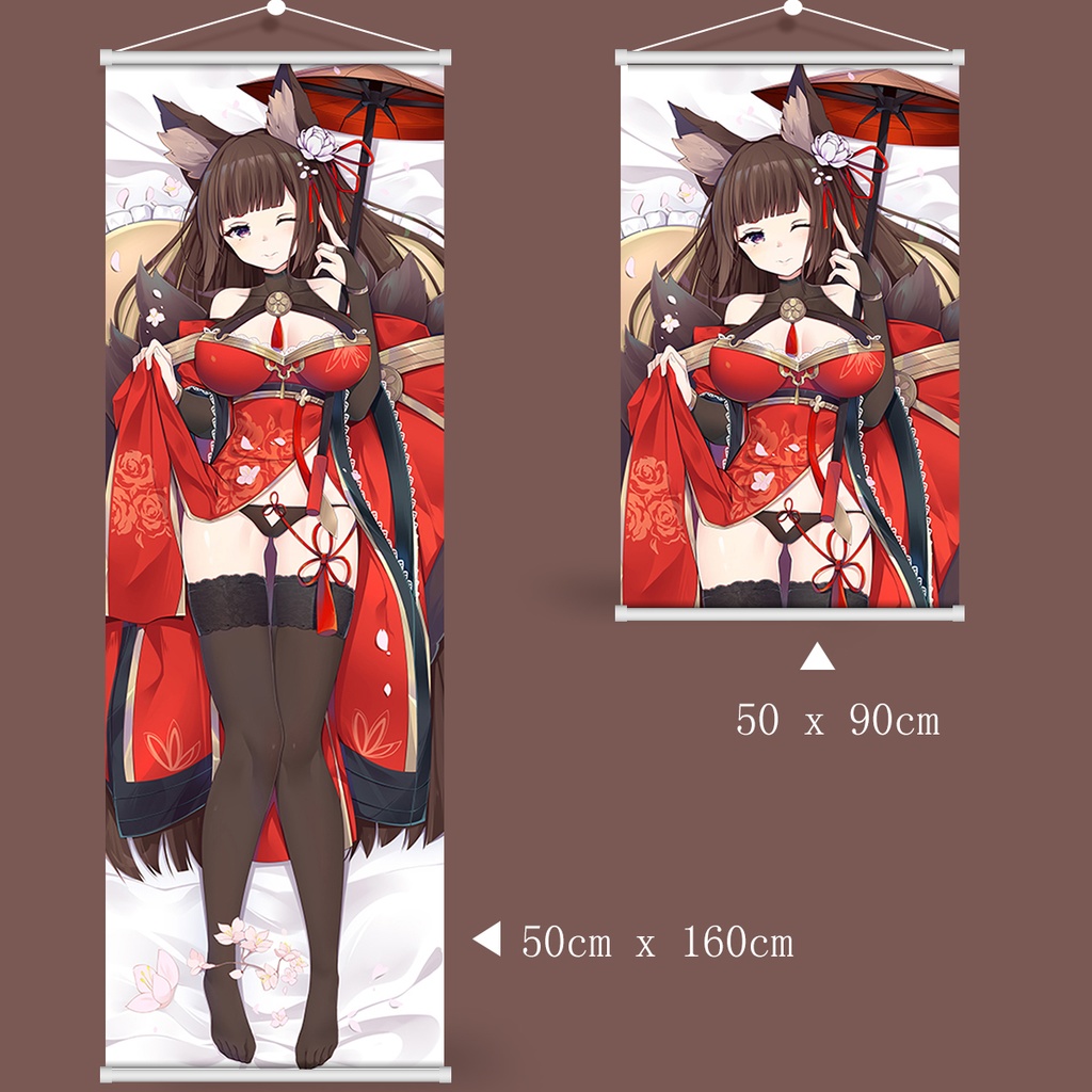 アズールレーン 碧藍航線 天城ちゃん 天城 タペストリー