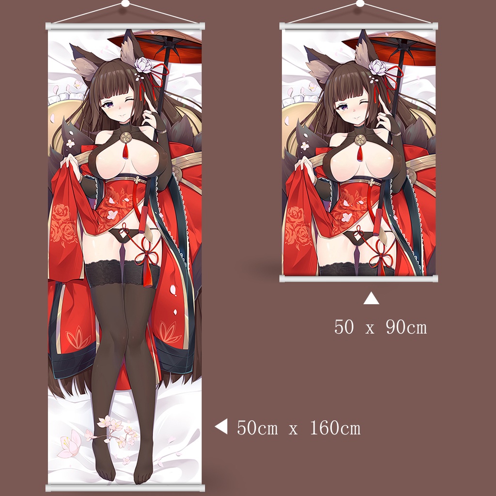 アズールレーン 碧藍航線 天城ちゃん 天城 タペストリー