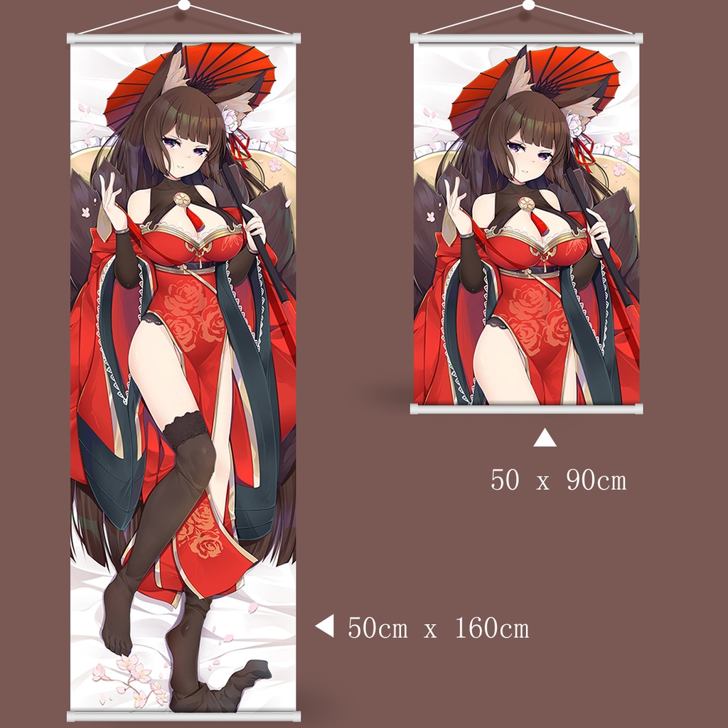 アズールレーン 碧藍航線 天城ちゃん 天城 タペストリー