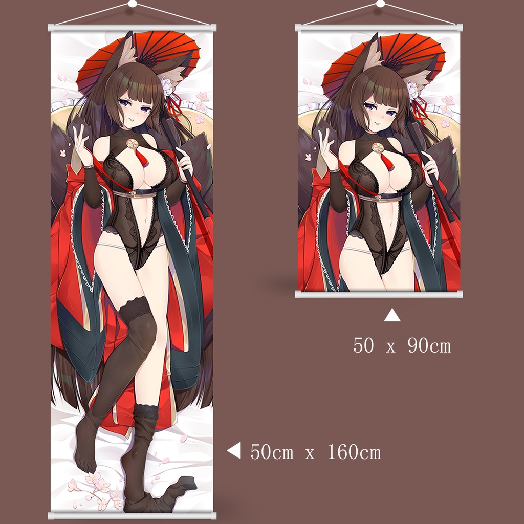 アズールレーン 碧藍航線 天城ちゃん 天城 タペストリー