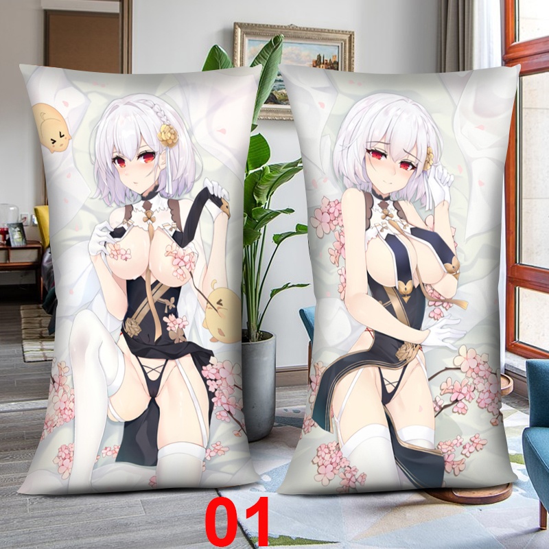 アズールレーン 碧藍航線 シリアス 1/2サイズ 抱き枕カバー