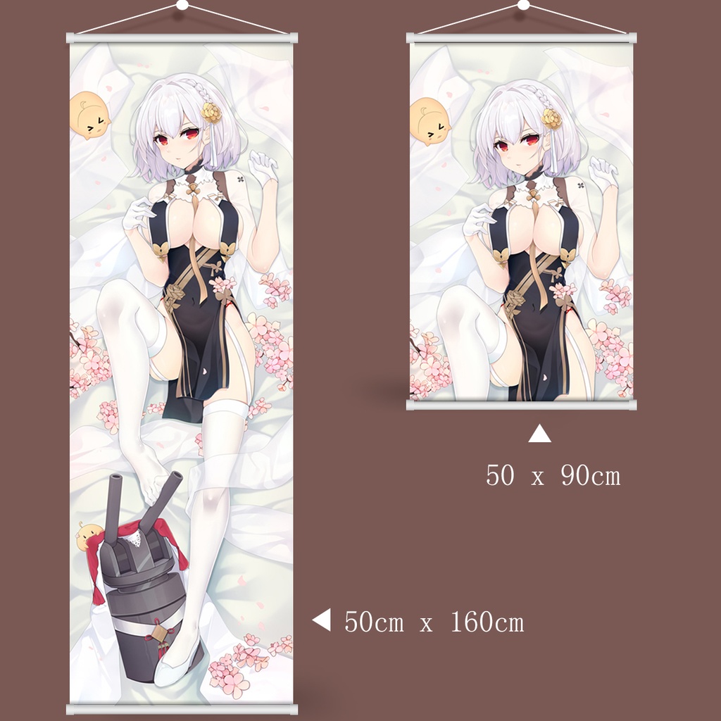 アズールレーン 碧藍航線 シリアス タペストリー