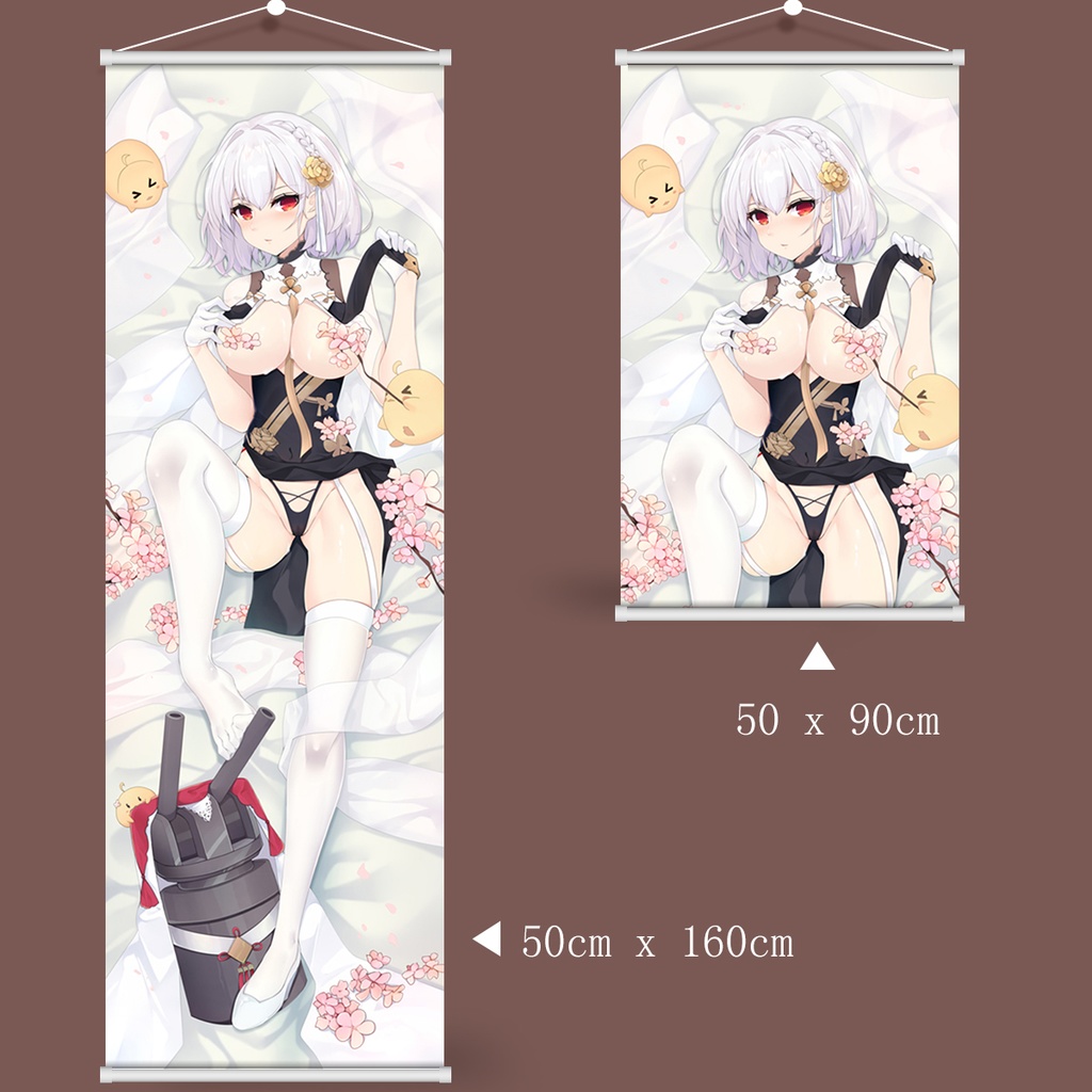 アズールレーン 碧藍航線 シリアス タペストリー