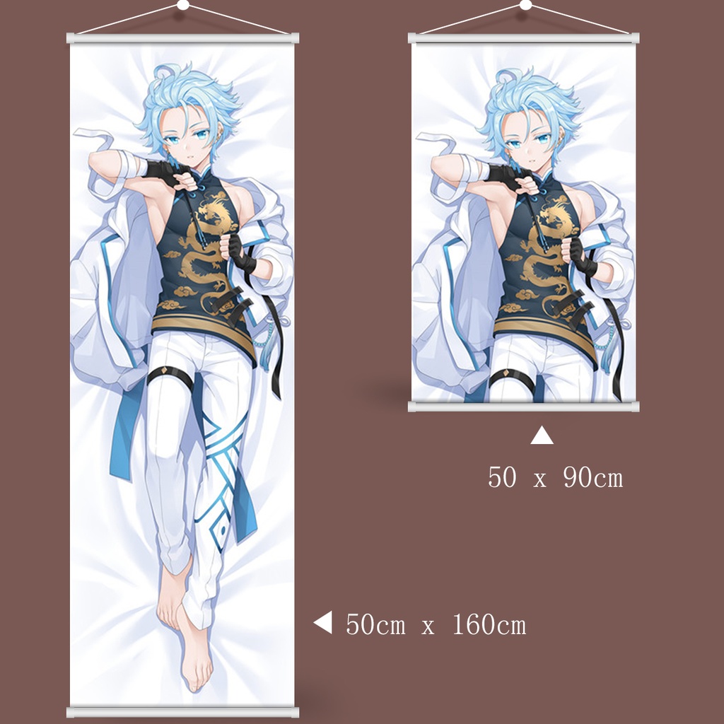 Genshin Impact 原神 重雲 重云 重べネ タペストリー