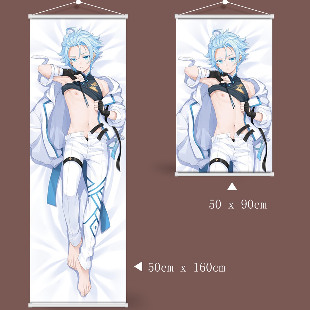 Genshin Impact 原神 重雲 重云 重べネ タペストリー