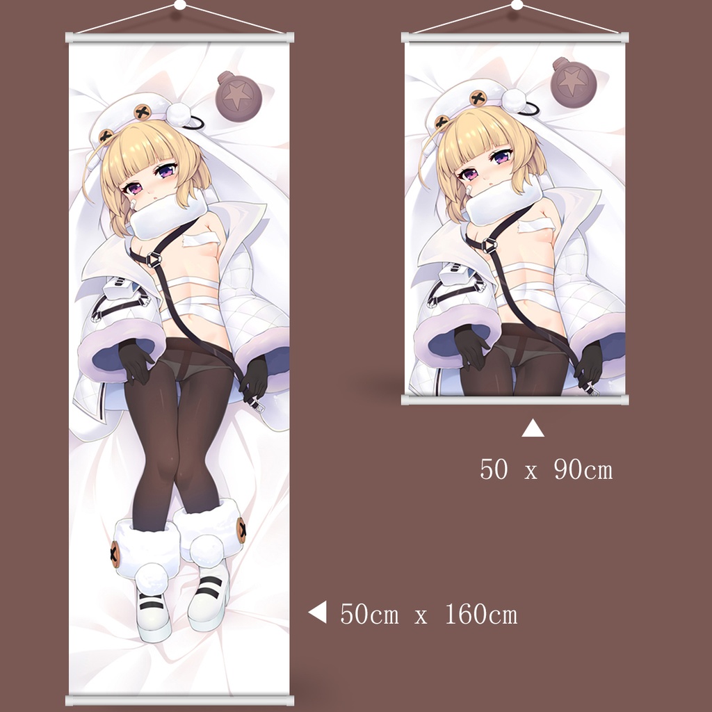 アズールレーン 碧藍航線 グロズヌイ タペストリー