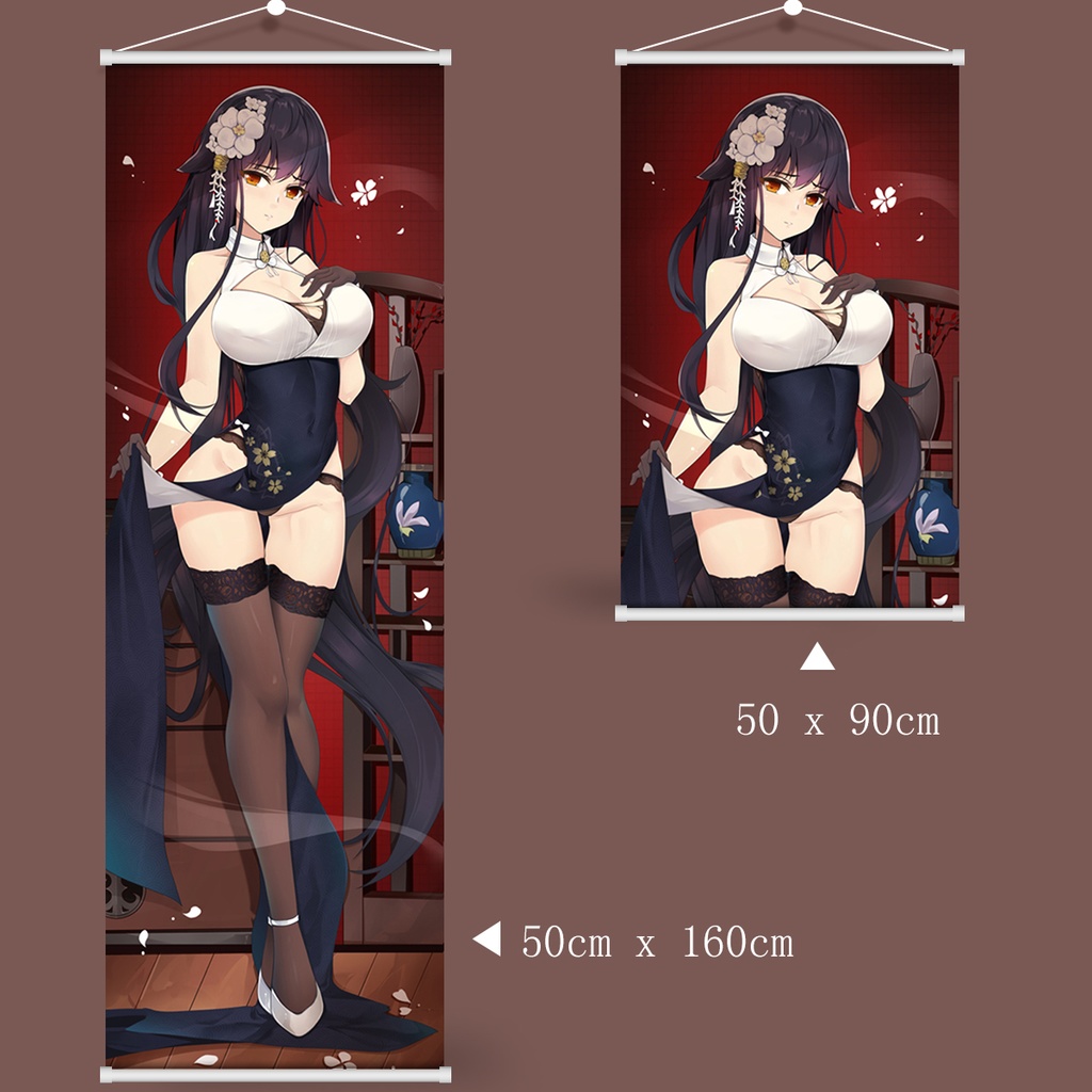 アズールレーン 碧藍航線 吾妻 タペストリー