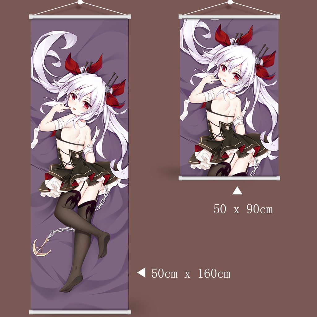 アズールレーン 碧藍航線 ヴァンパイア タペストリー