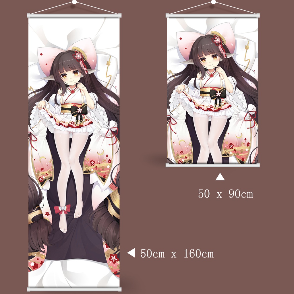 アズールレーン 碧藍航線 春月 タペストリー