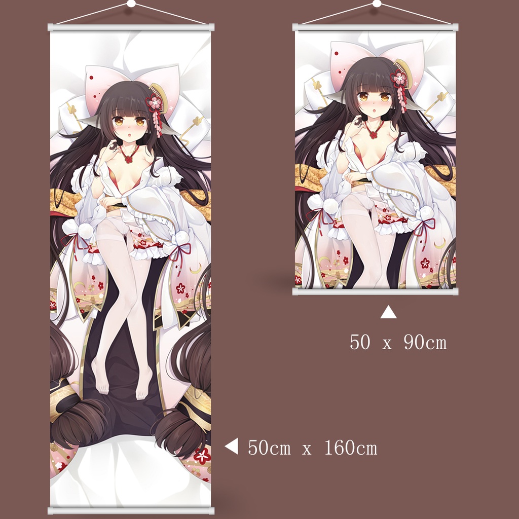 アズールレーン 碧藍航線 春月 タペストリー