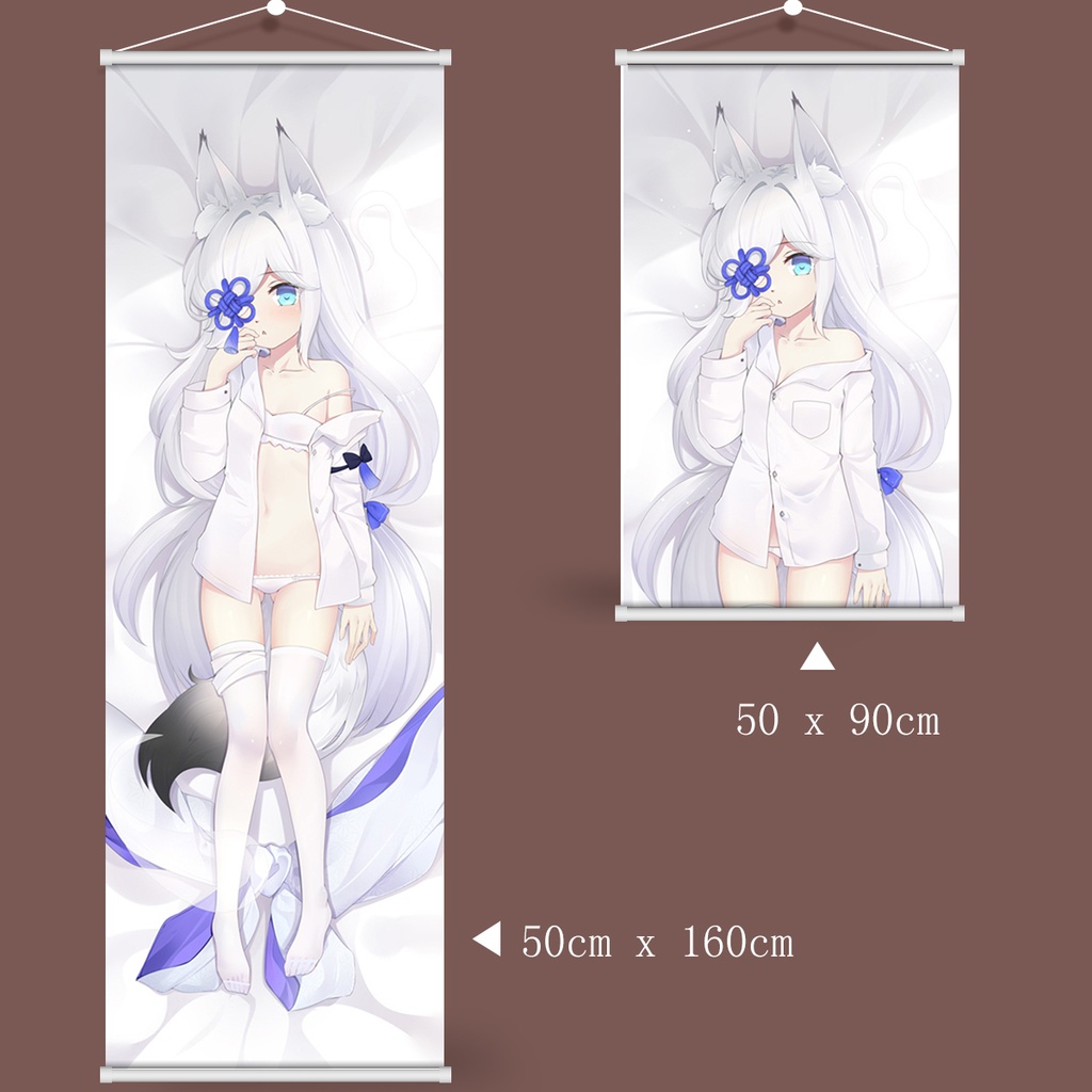 アズールレーン 碧藍航線 霞 蕸 かすみ タペストリー