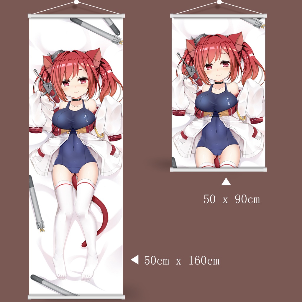 アズールレーン 碧藍航線 伊19 タペストリー