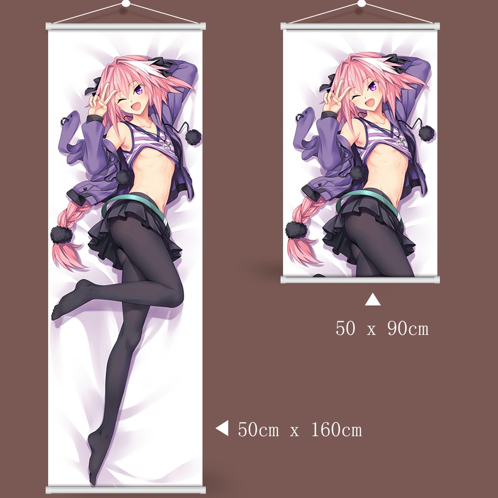 Fate Fate/Apocrypha アストルフォ タペストリー