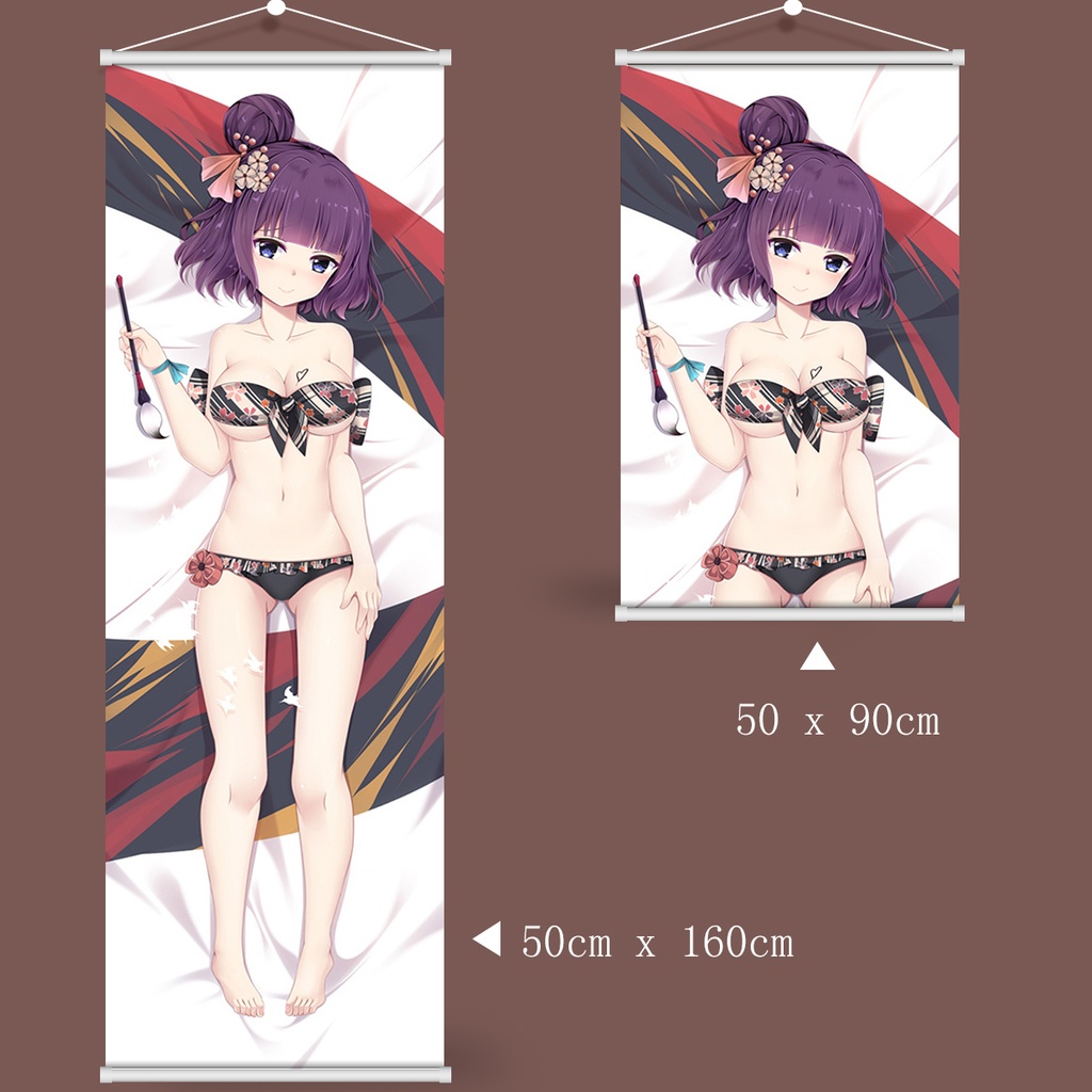 Fate/Grand Order 葛飾北斎 タペストリー