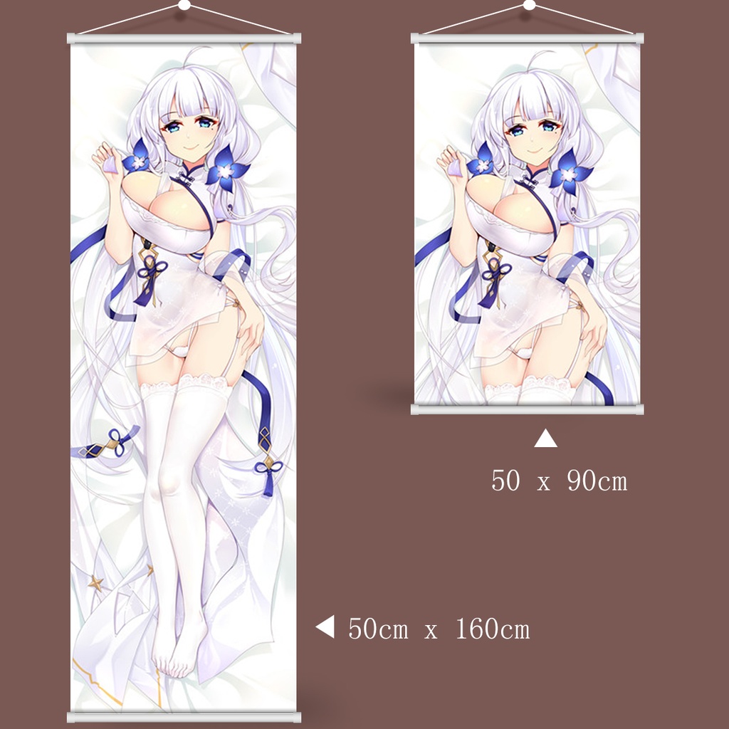 アズールレーン 碧藍航線 イラストリアス タペストリー