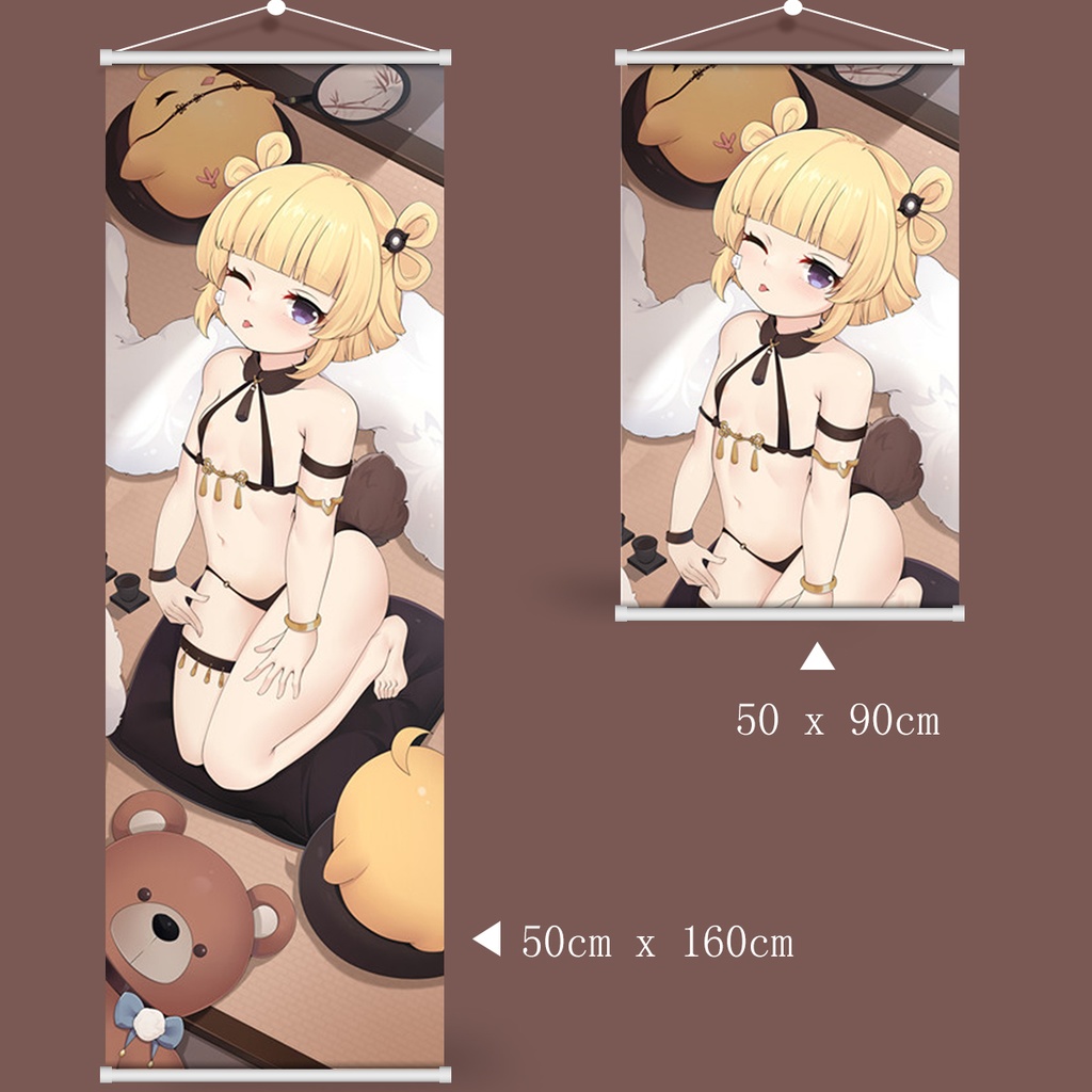 アズールレーン 碧藍航線 グロズヌイ タペストリー