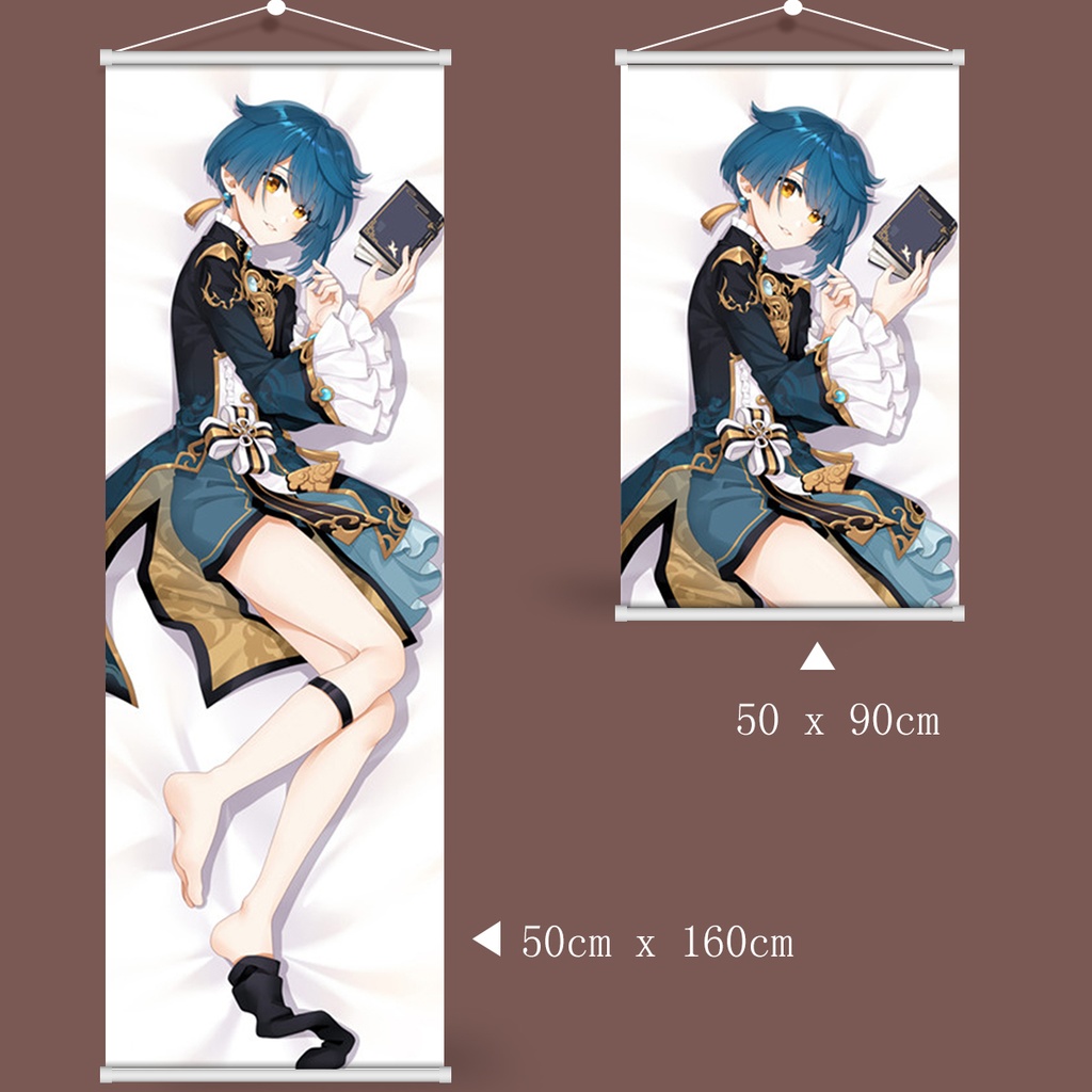 Genshin Impact 原神 行秋 タペストリー