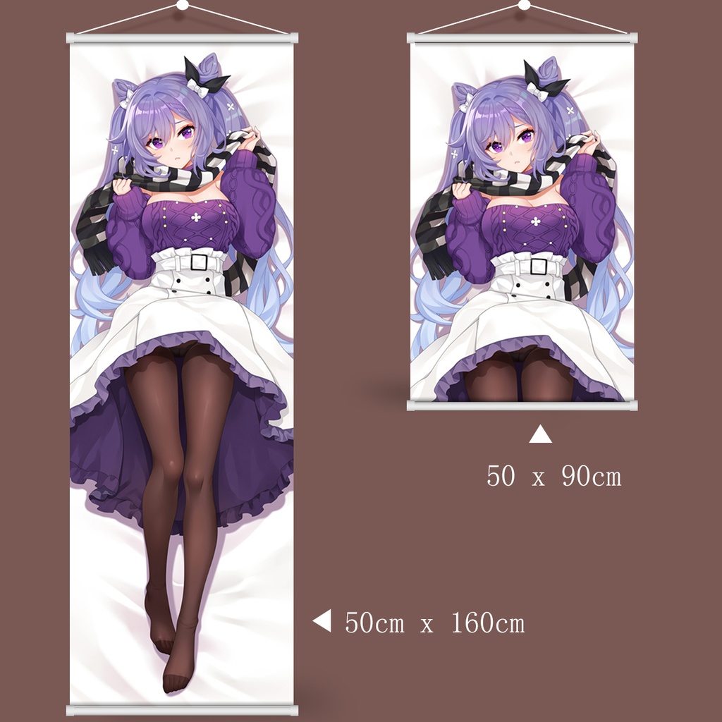 Genshin Impact 原神 刻晴 タペストリー