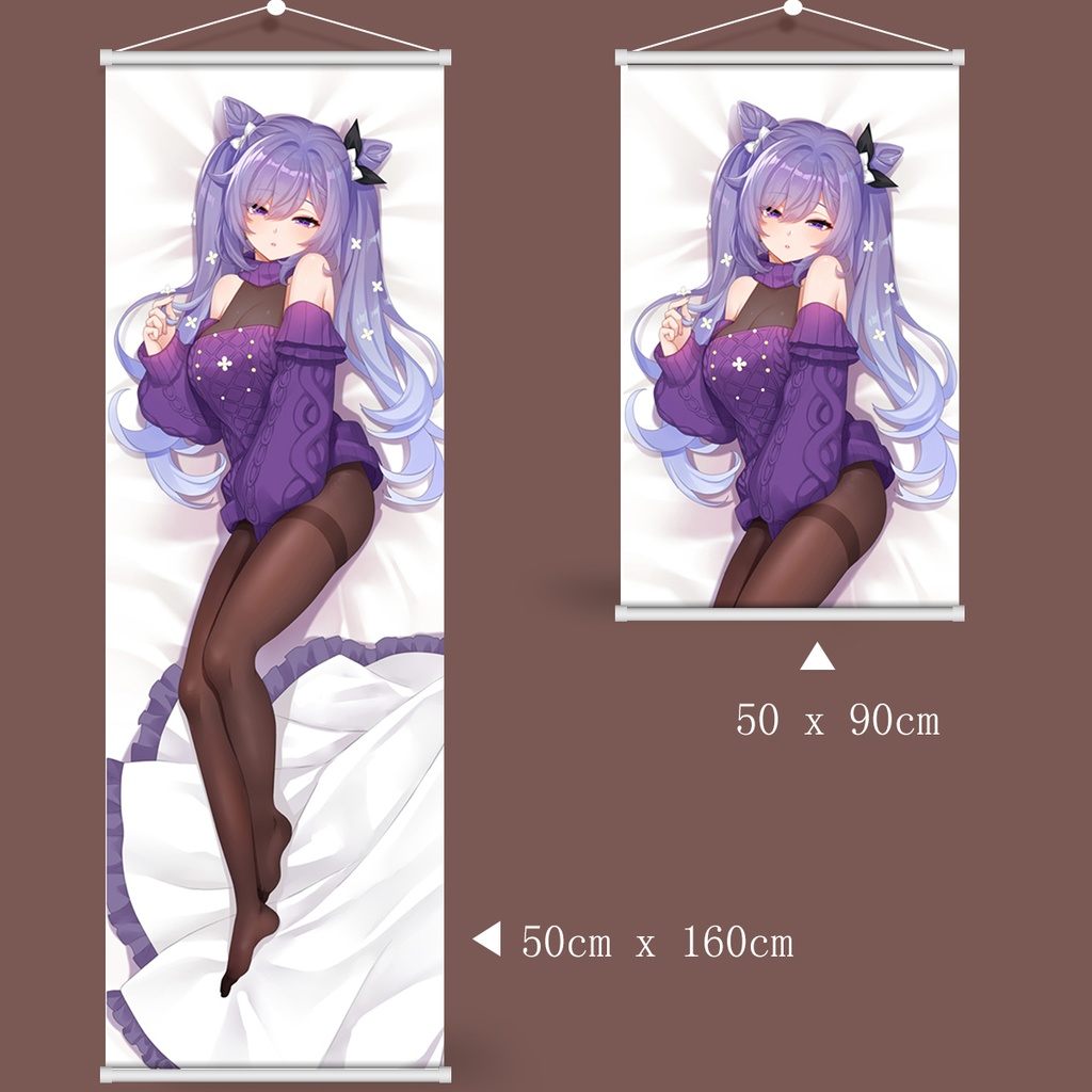 Genshin Impact 原神 刻晴 タペストリー