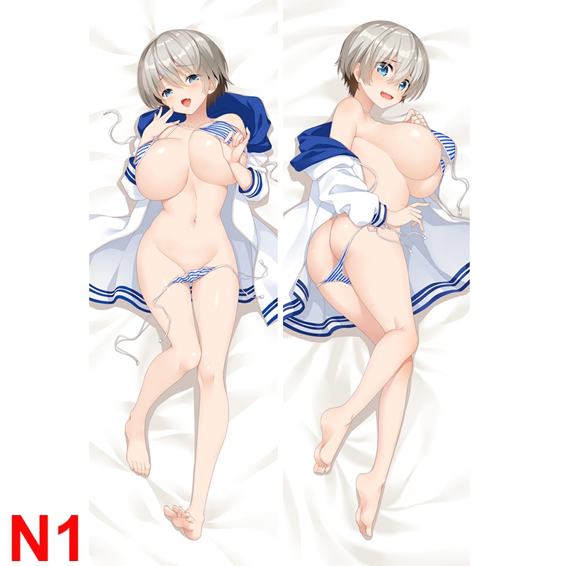 宇崎ちゃんは遊びたい！ 宇崎花 抱き枕カバー