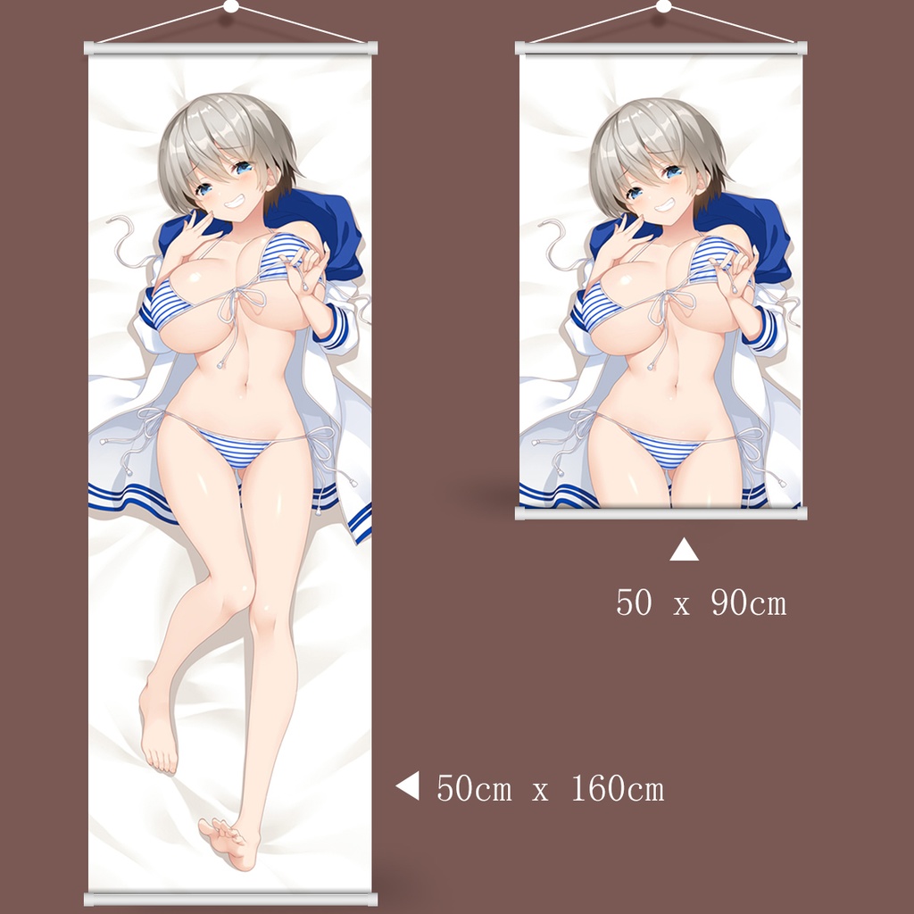 宇崎ちゃんは遊びたい！ 宇崎花 タペストリー