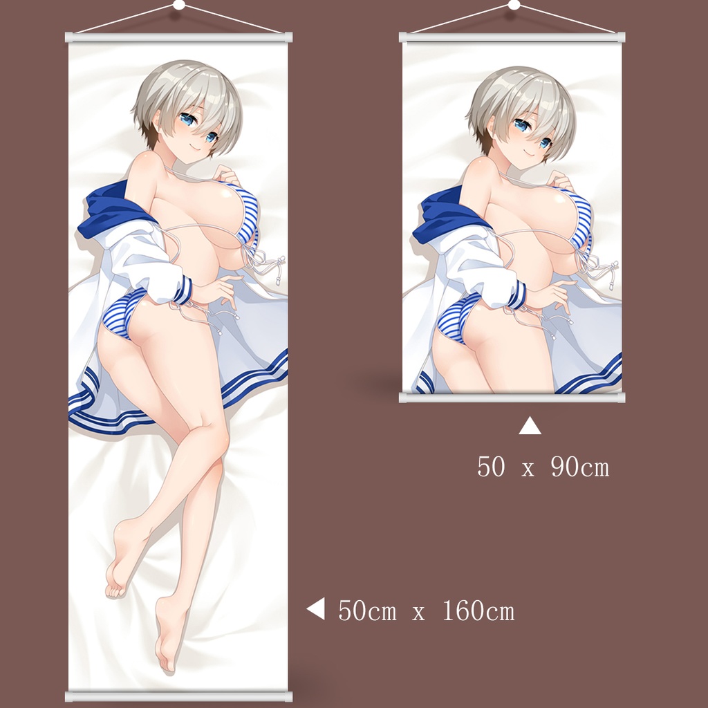 宇崎ちゃんは遊びたい！ 宇崎花 タペストリー