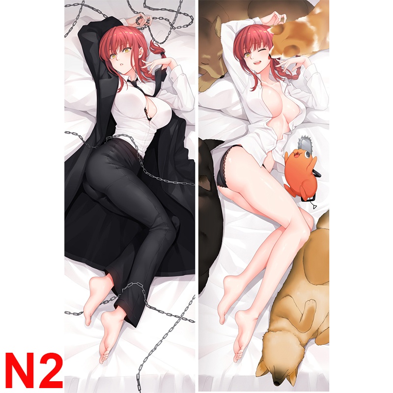 チェンソーマン マキマ 抱き枕カバー