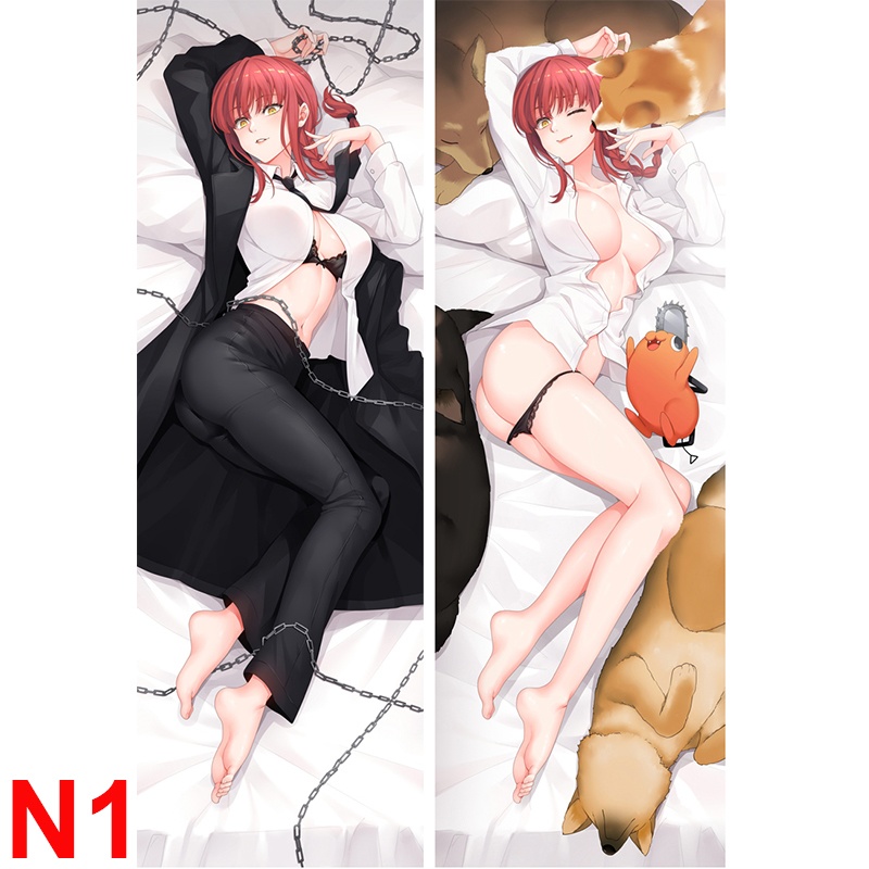 チェンソーマン マキマ 抱き枕カバー