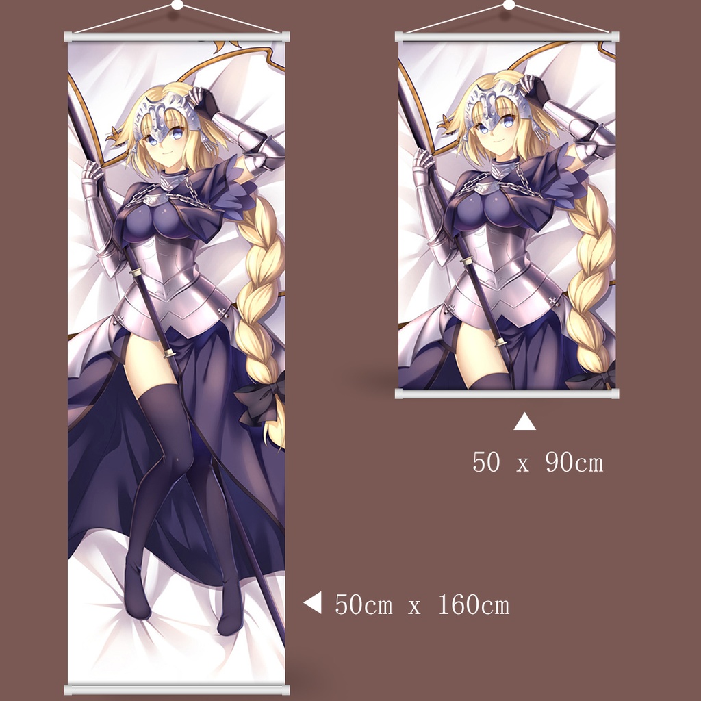 Fate/Apocrypha ジャンヌ・ダルク タペストリー 