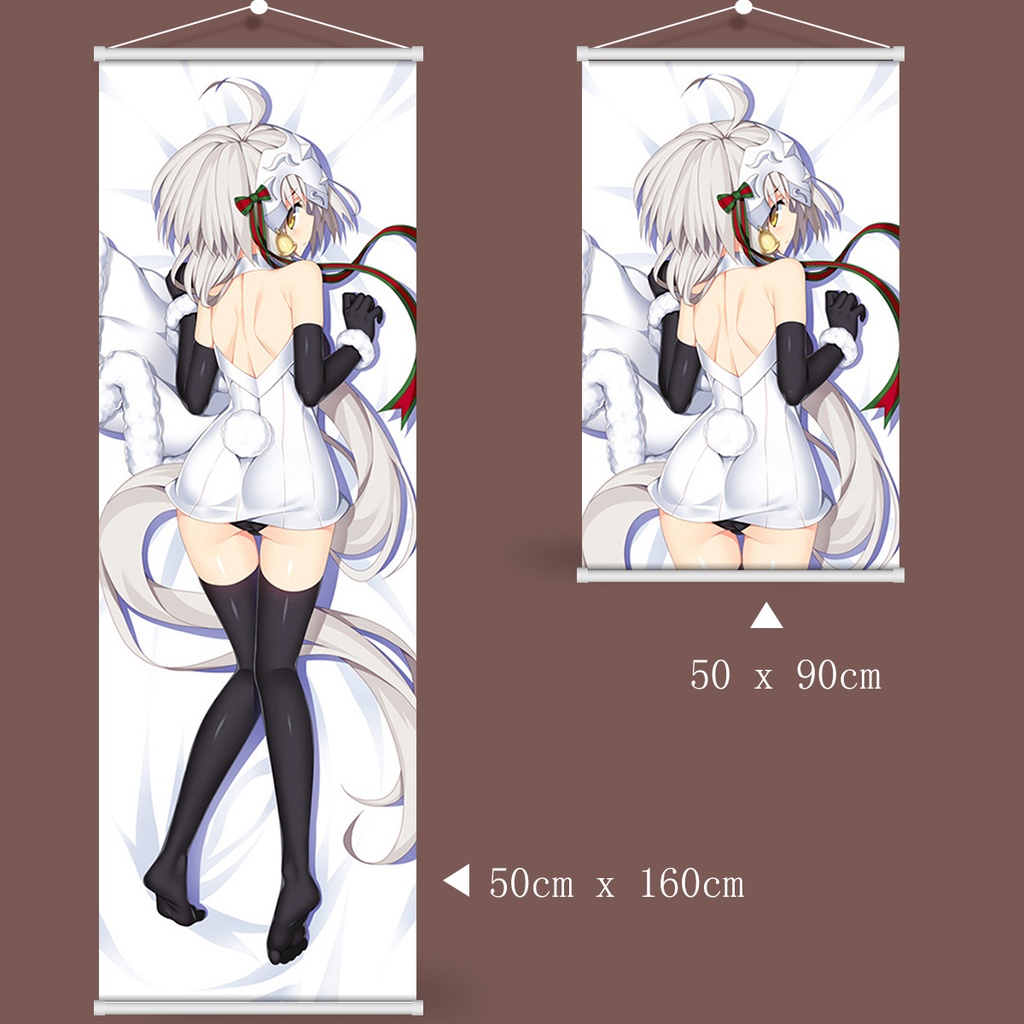 Fate/Apocrypha ジャンヌ・ダルク タペストリー