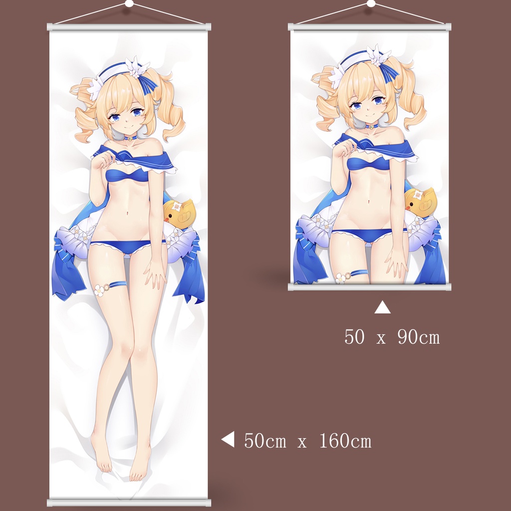 Genshin Impact 原神 バーバラ タペストリー