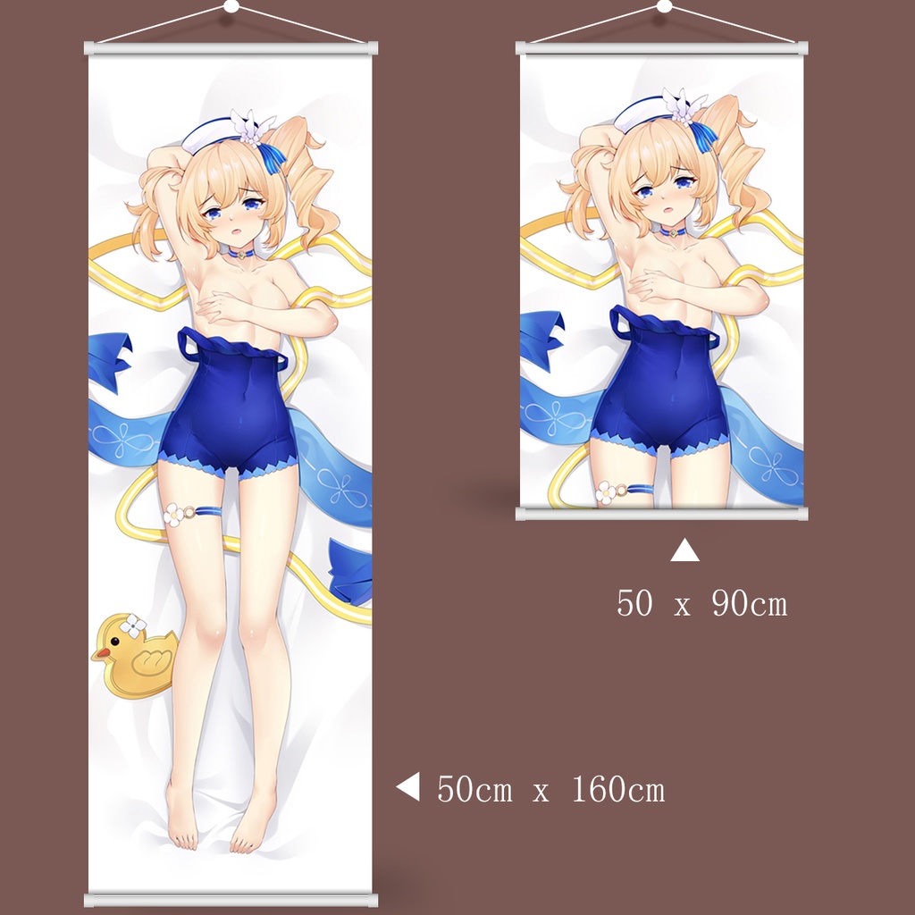 Genshin Impact 原神 バーバラ タペストリー