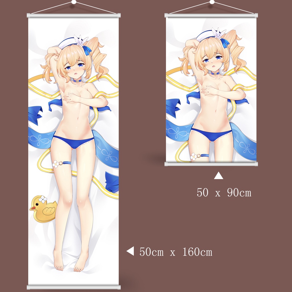 Genshin Impact 原神 バーバラ タペストリー