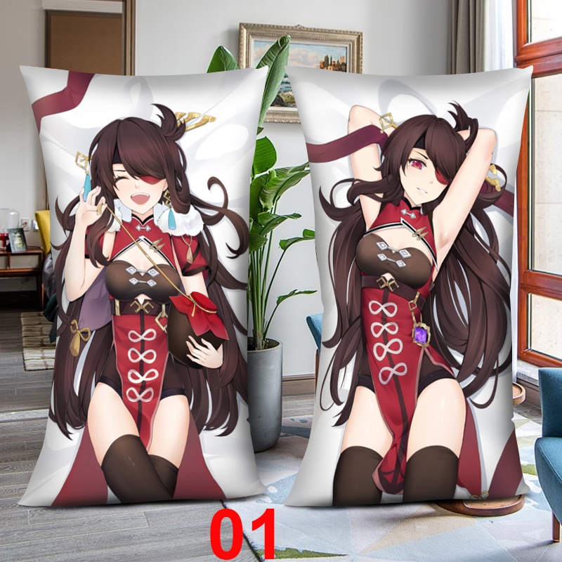 Genshin Impact 原神 北斗 ホクト 1/2サイズ 抱き枕カバー