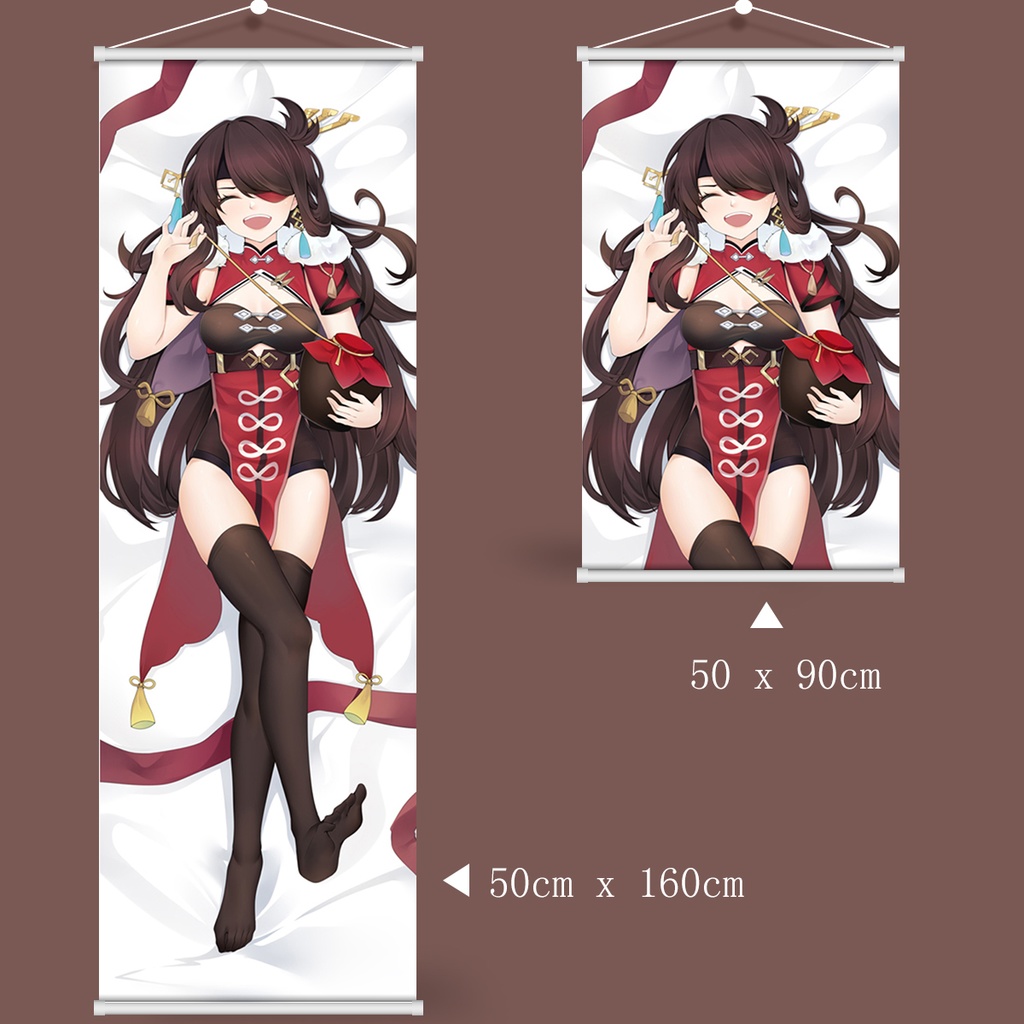 Genshin Impact 原神 北斗 ホクト タペストリー